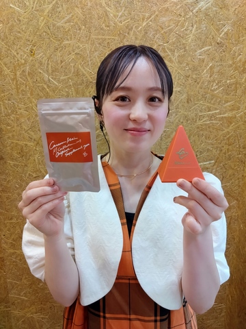 エルゴチオネインのサプリがプレゼント！！